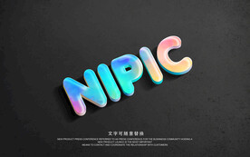 果冻字体