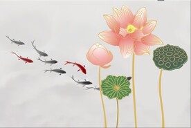 水墨荷花鱼