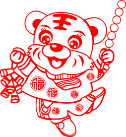 虎年卡通小老虎剪纸