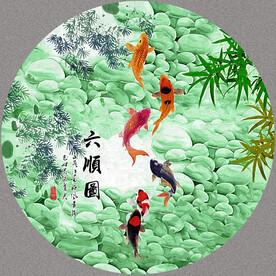 国画鲤鱼图