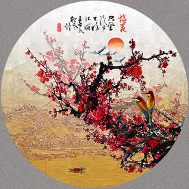 梅花