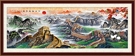 长城山水画