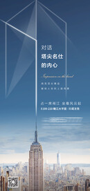 商业系列贴片