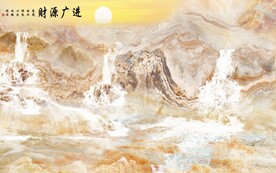 财源广进
