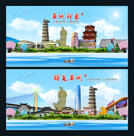 黄冈图片