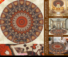 波西米亚花纹拼花地毯图案设计