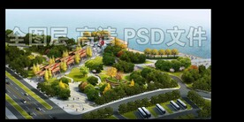 公园航拍鸟瞰