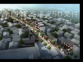 古街航拍鸟瞰