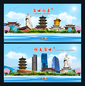莆田图片