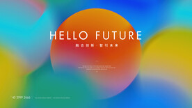 炫彩背景 炫彩发布会