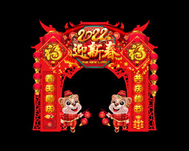 春节门头