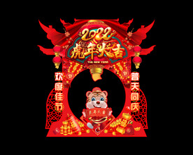 2022拍照框