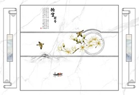 雅室兰香
