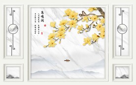 鸟鸣涧