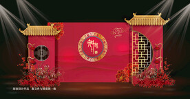 中式婚礼效果图