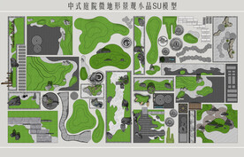 庭院微地形景观小品