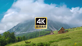 航拍云雾笼罩的山坡