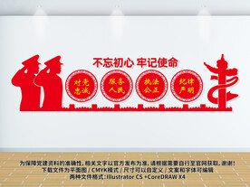四句话十六字