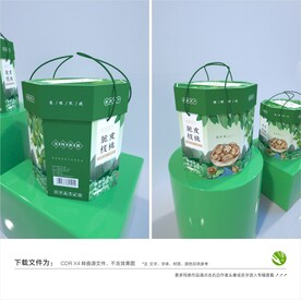 核桃包装