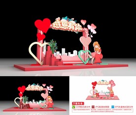 感恩节美陈