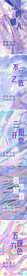 倒计时