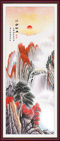 国画