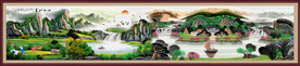 巨幅山水画