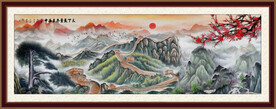 万里长城