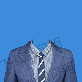 蓝色西装寸照