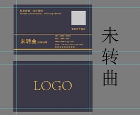 高档商务蓝金