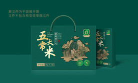 大米包装
