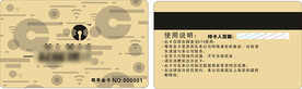酒吧 音乐吧