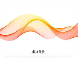 波纹背景