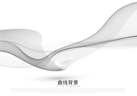 黑色波纹背景