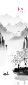 高清分层玄关打印图