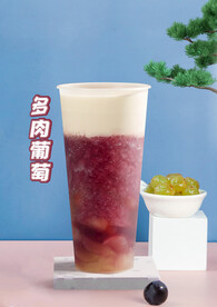 多肉葡萄