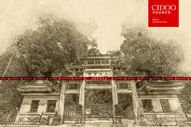 韶关南华寺