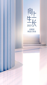 核心工艺 瓷砖