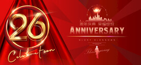 26周年
