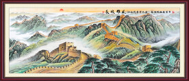 长城