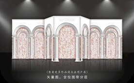 欧式婚礼