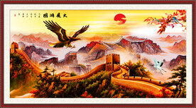 长城