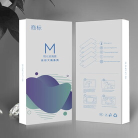 简约钢化膜包装盒彩盒设计