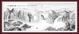 山水