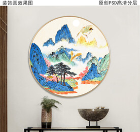 新中式圆形装饰画