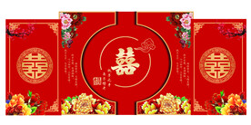 中式婚礼