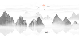 山水