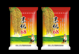 包装袋