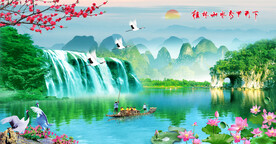 桂林山水