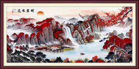 国画